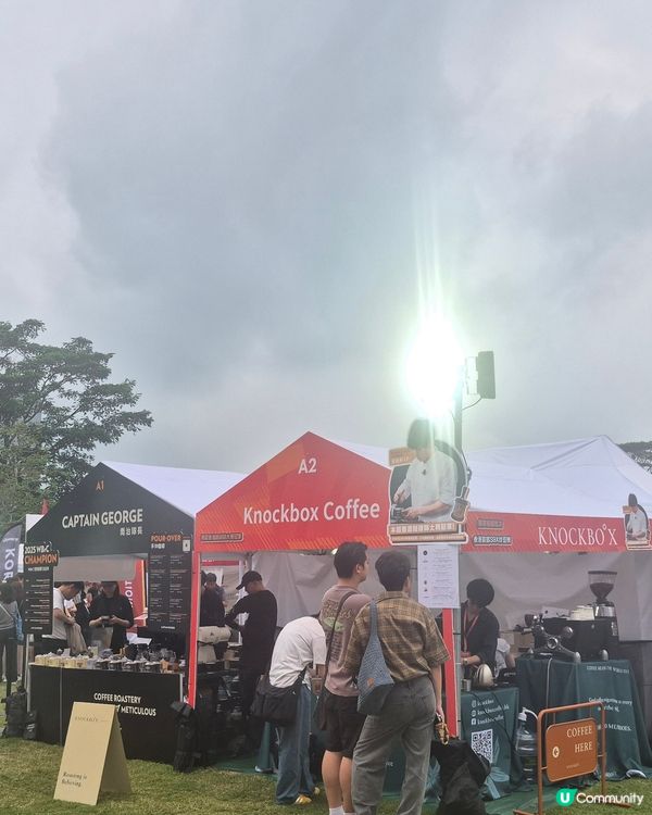 享受不同地方的品質咖啡必去的西九咖啡節