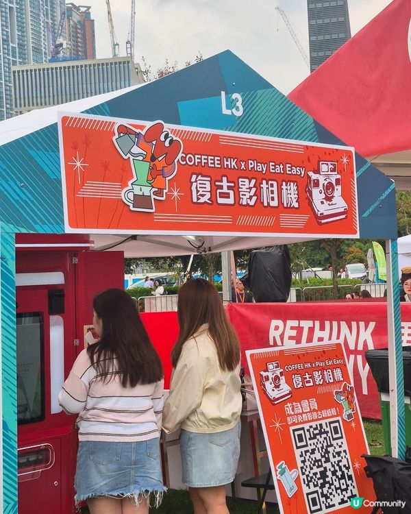 享受不同地方的品質咖啡必去的西九咖啡節
