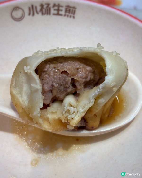 🥟 深圳必食清單:小楊生煎嘅爆汁誘惑 😋