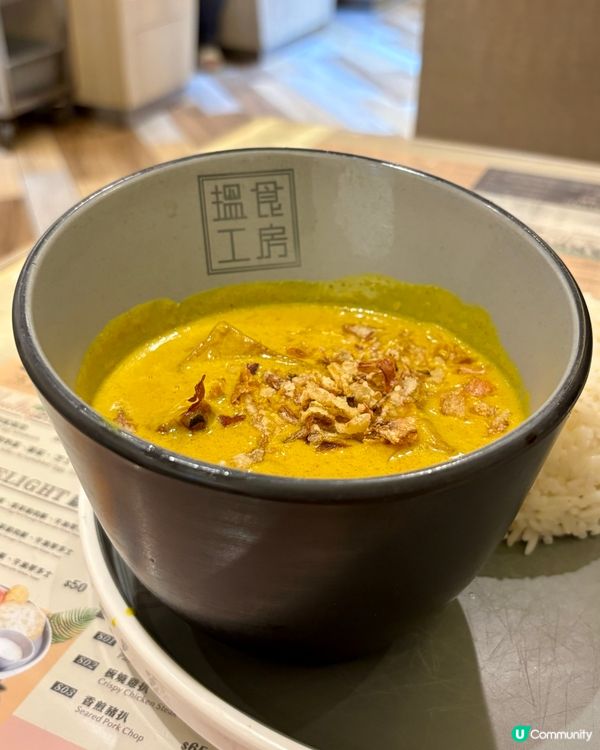 將軍澳覓食工坊☕️😋