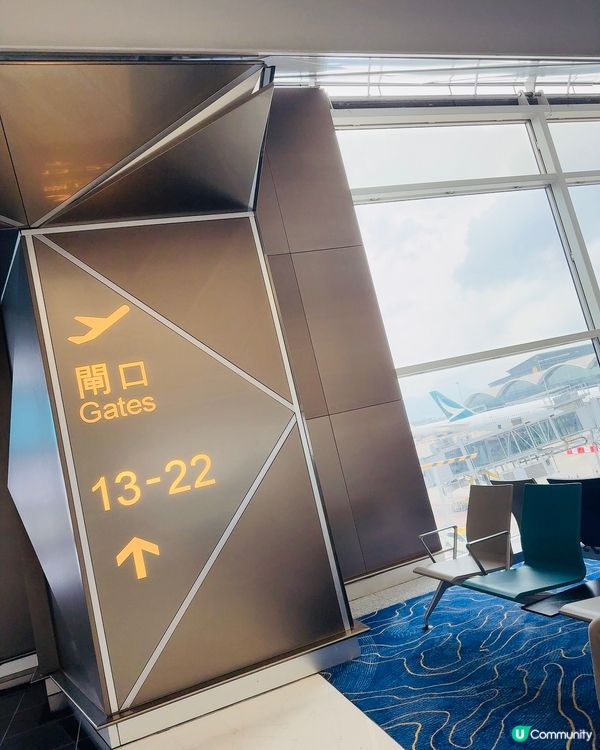 《機場》最美觀景台