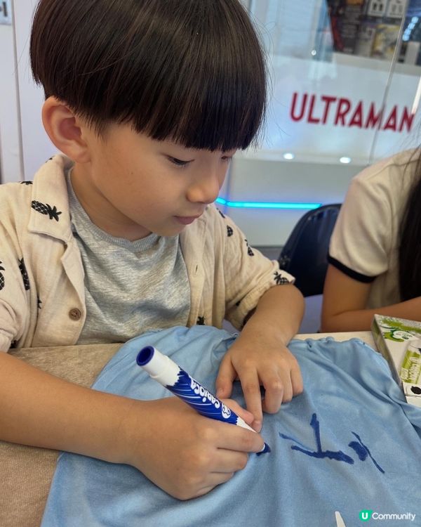 舊衣變靚袋，環保親子樂！♻️👜