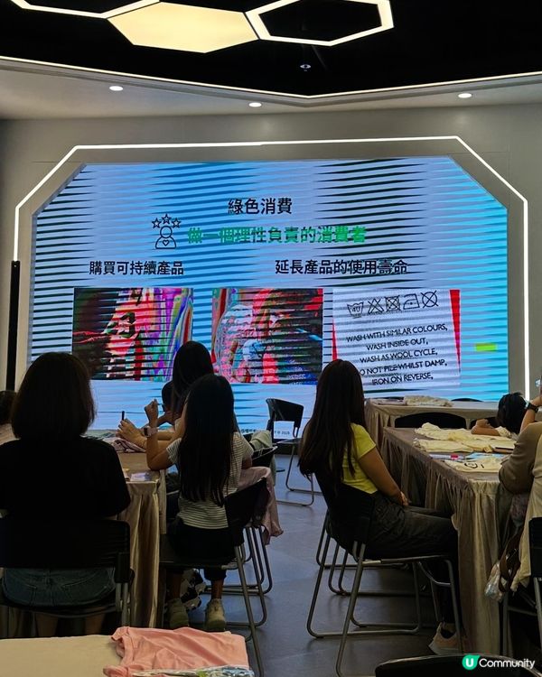 舊衣變靚袋，環保親子樂！♻️👜