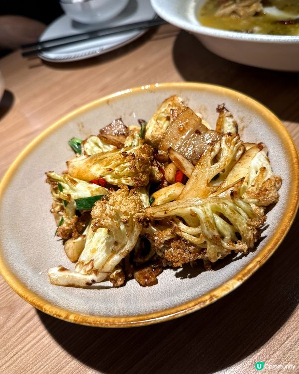 新太二川菜：無辣亦有味！🌶️😋
