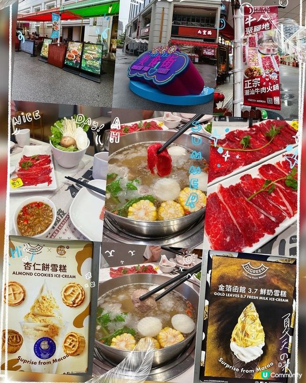 親子澳門🇲🇴快閃遊@澳門銀河