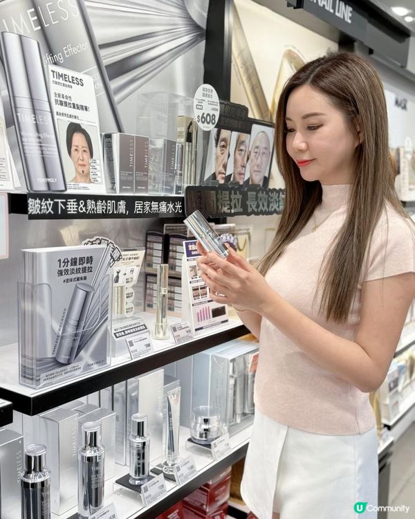 TONYMOLY #塗抹式麗朱蘭