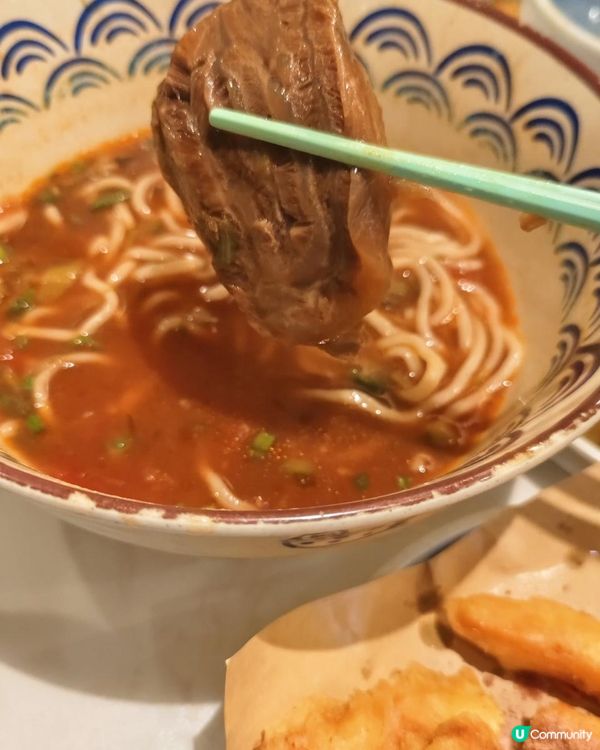 【蕃茄牛肉牛筋麵 の 阿木台灣麵】
