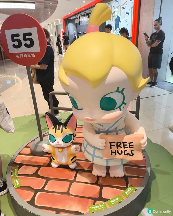 屯門市廣場molly