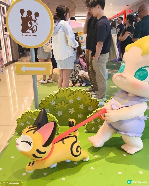 屯門市廣場molly