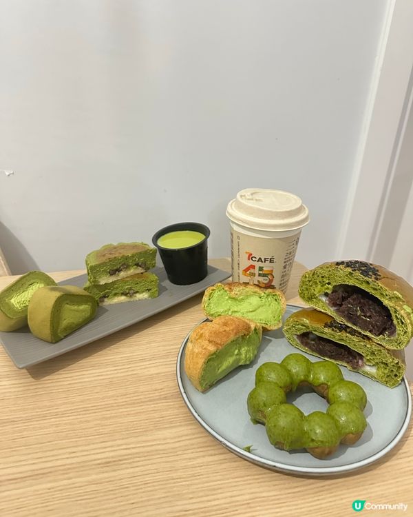 嘩！抹茶控注意！🍵😍