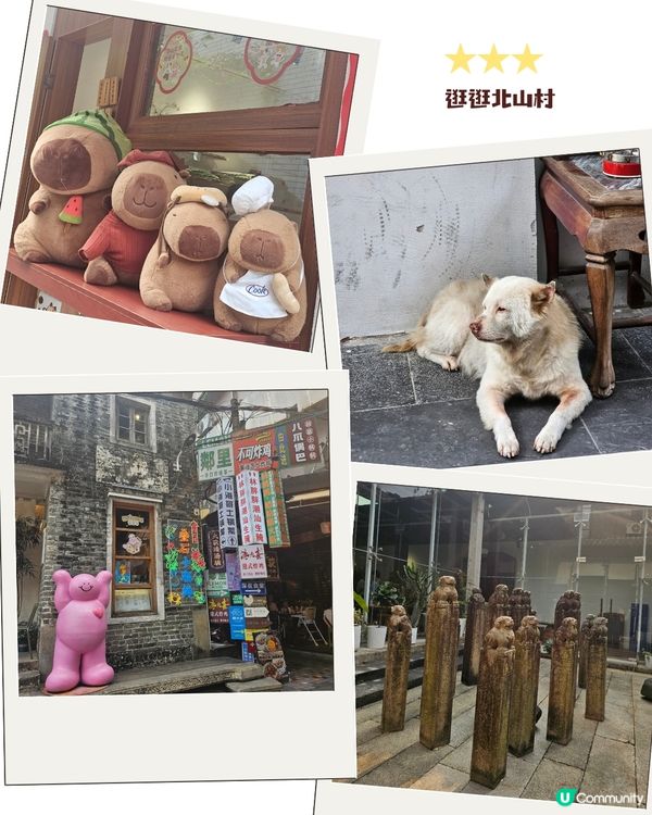 珠海 2 日 1 夜小眾提案：驚喜與地雷並存的實測全紀錄 