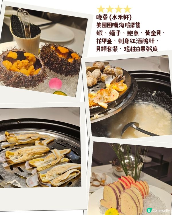 珠海 2 日 1 夜小眾提案：驚喜與地雷並存的實測全紀錄 