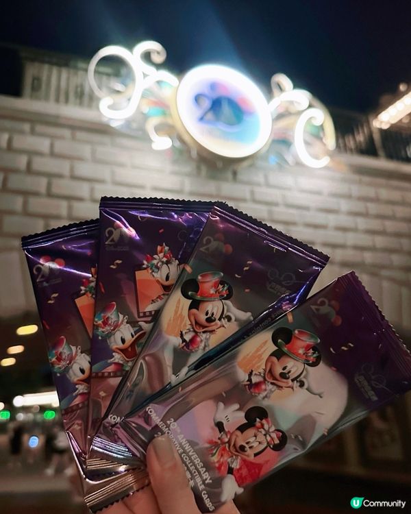 參與20週年派對🎉玩得好開心🎉