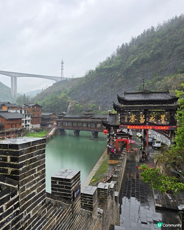 湘西苗寨
山路之上，是人情與風景一齊盛開的地方