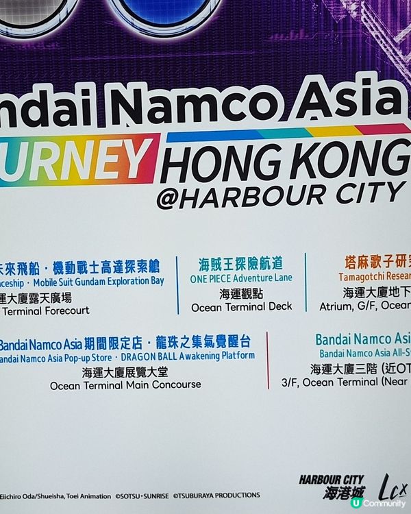 細嘅好睇過大嘅