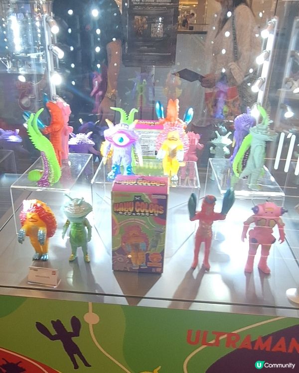 細嘅好睇過大嘅