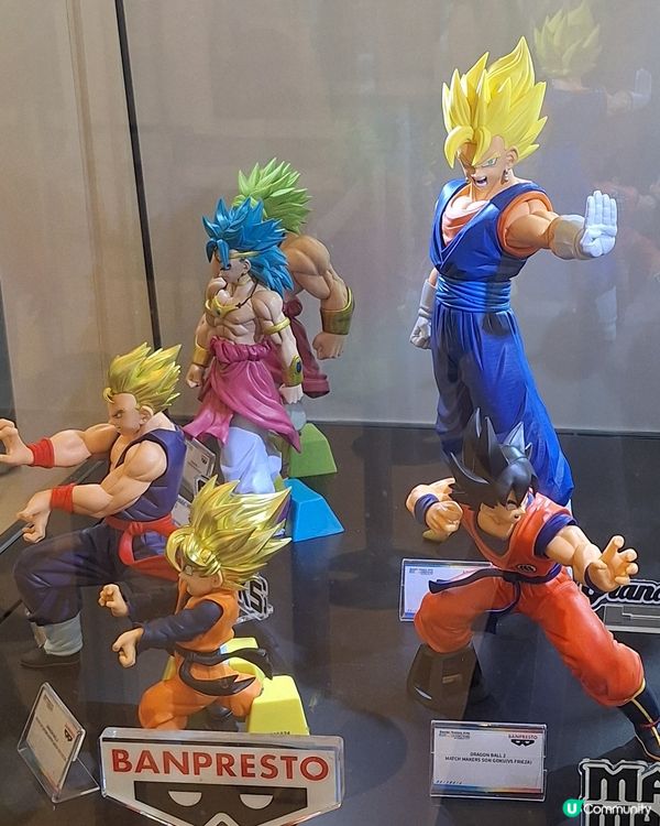 細嘅好睇過大嘅