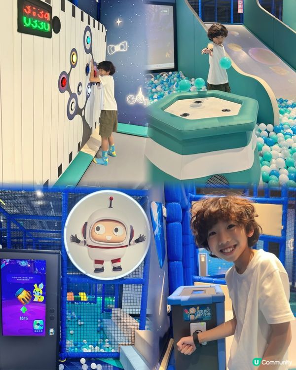 🚨全港首創AI遊樂場|登陸荔枝角 AEON!