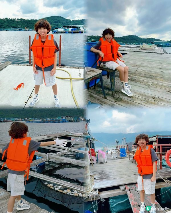 🌿一日玩盡山林+漁排!真心好玩🐟💕