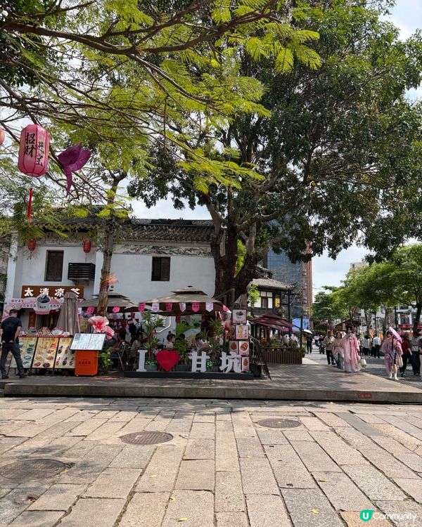 摩蠍媽一拖三同閨蜜遊甘坑古鎮