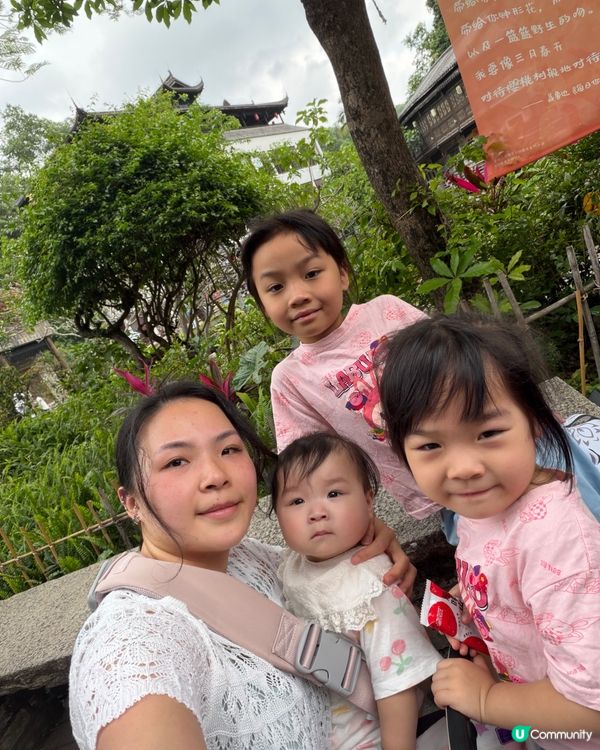 摩蠍媽一拖三同閨蜜遊甘坑古鎮