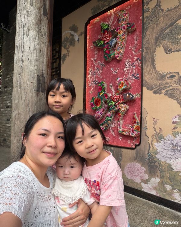 摩蠍媽一拖三同閨蜜遊甘坑古鎮