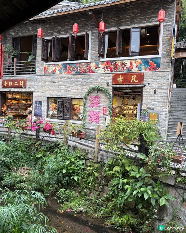 摩蠍媽一拖三同閨蜜遊甘坑古鎮