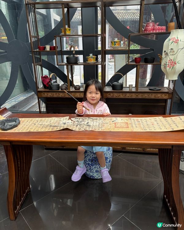 摩蠍媽一拖三同閨蜜遊甘坑古鎮