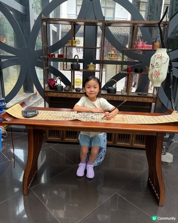 摩蠍媽一拖三同閨蜜遊甘坑古鎮