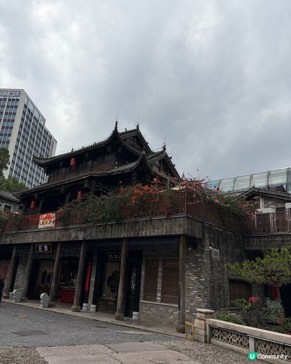 摩蠍媽一拖三同閨蜜遊甘坑古鎮