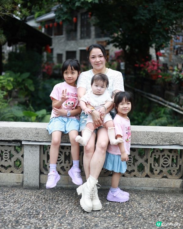 摩蠍媽一拖三同閨蜜遊甘坑古鎮