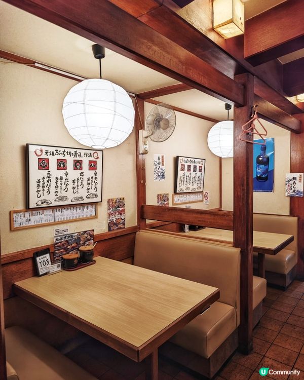 巨型🤩刺身🐟豪快🍣壽司