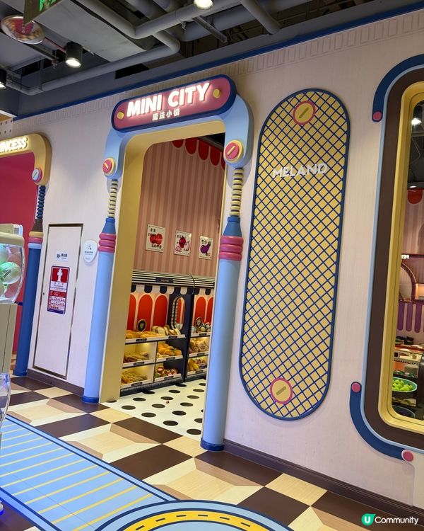 玩樂學堂！深圳親子遊聖地😍