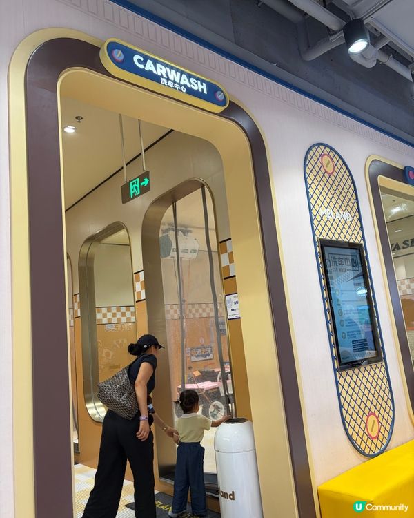 玩樂學堂！深圳親子遊聖地😍