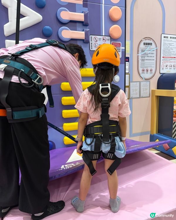 玩樂學堂！深圳親子遊聖地😍