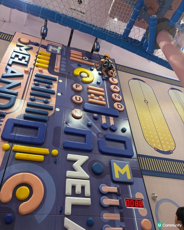 玩樂學堂！深圳親子遊聖地😍