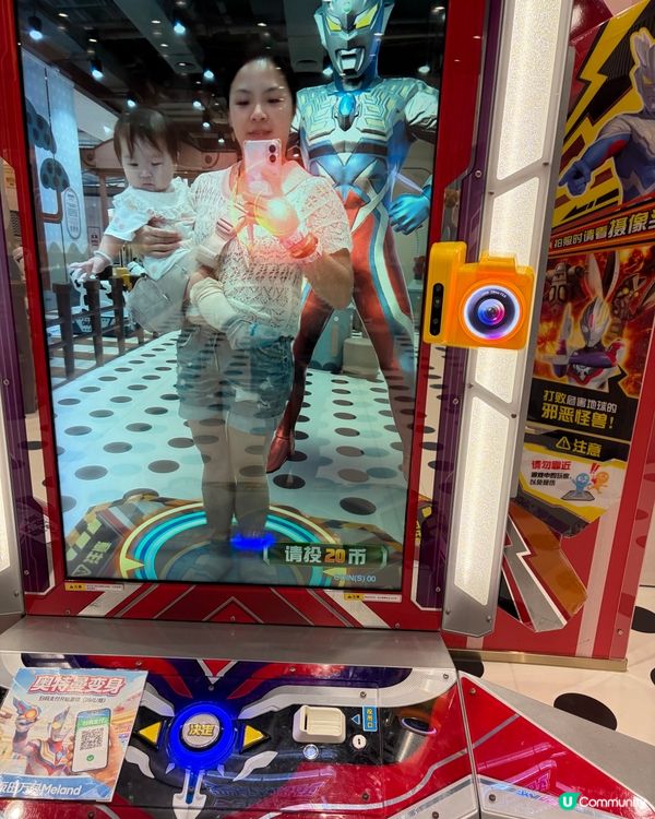 玩樂學堂！深圳親子遊聖地😍