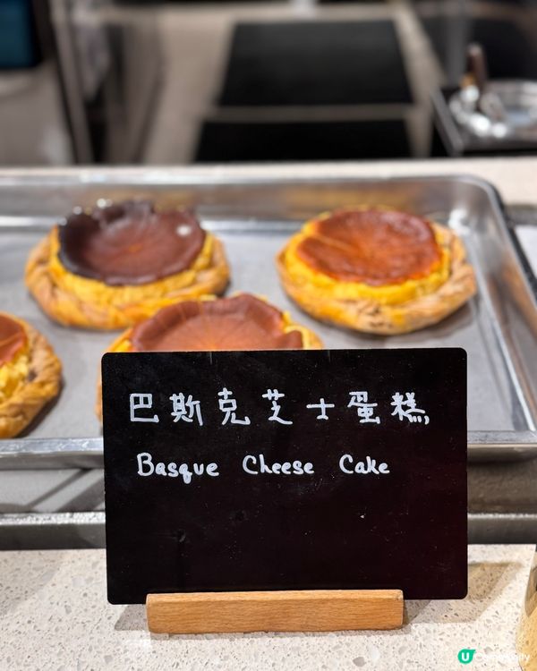 逸東酒店普慶！西班牙🇪🇸美食任你食！🤤