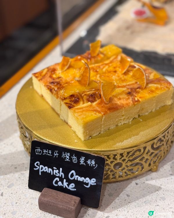 逸東酒店普慶！西班牙🇪🇸美食任你食！🤤