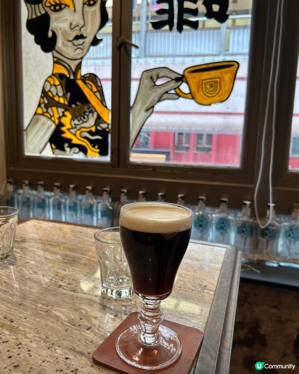 中環咖啡URBAN COFFEE ROASTER