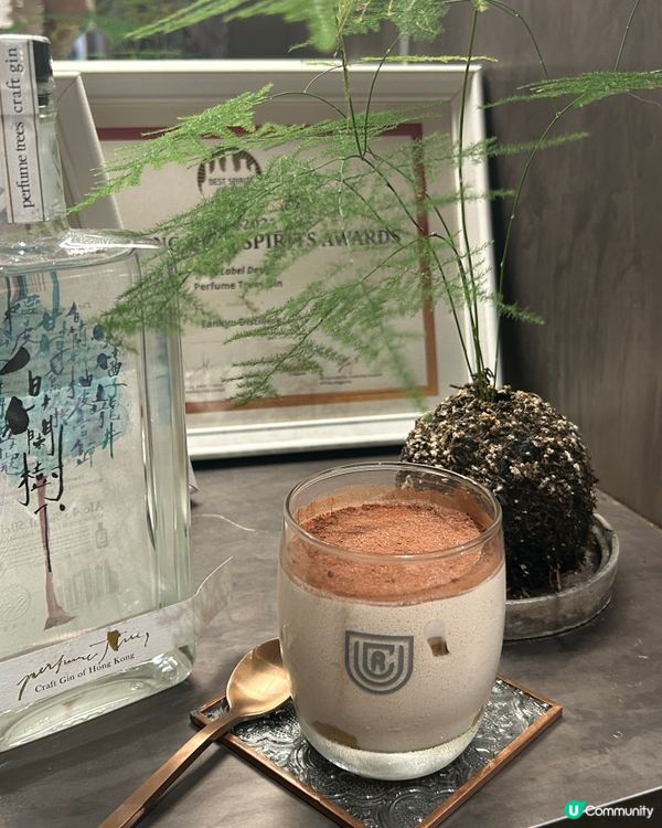 中環咖啡URBAN COFFEE ROASTER