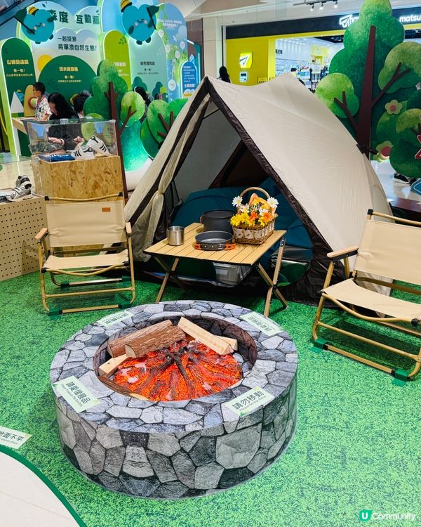 將軍澳｢小將軍森度探索基地｣:五感體驗自然生態小樂園