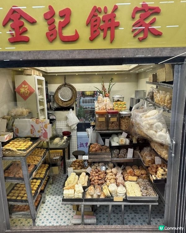 微花語港故事 🇯🇵 睇香港縮影