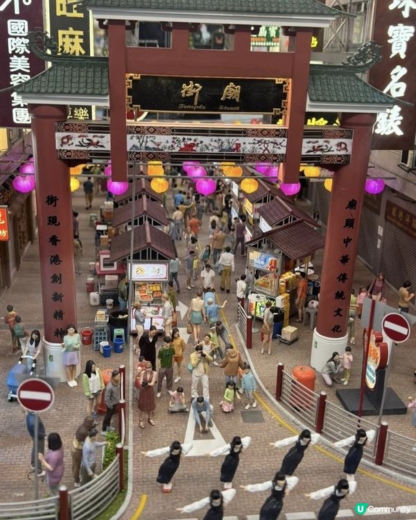 微花語港故事 🇯🇵 睇香港縮影