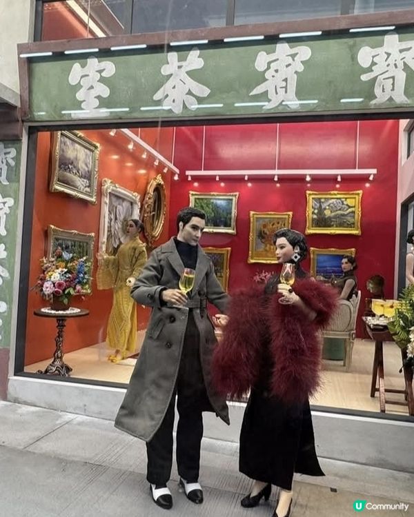 微花語港故事 🇯🇵 睇香港縮影