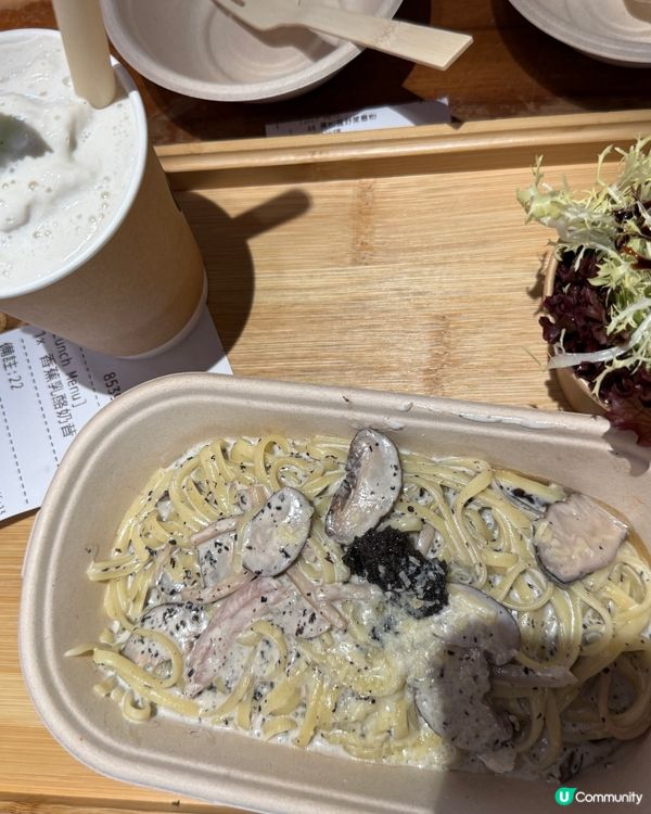南豐紗廠打卡！🍲🐶♻️