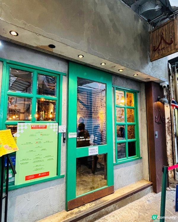 旺角地道泰國菜！🤤🐟🥘