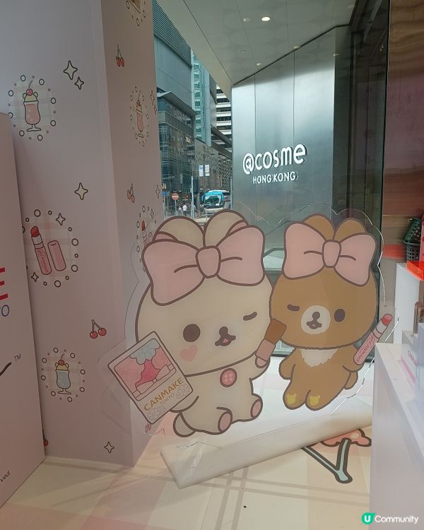 鬆弛熊禮品🍒 限定色萌爆！✨