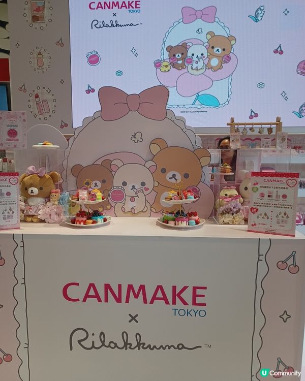 鬆弛熊禮品🍒 限定色萌爆！✨