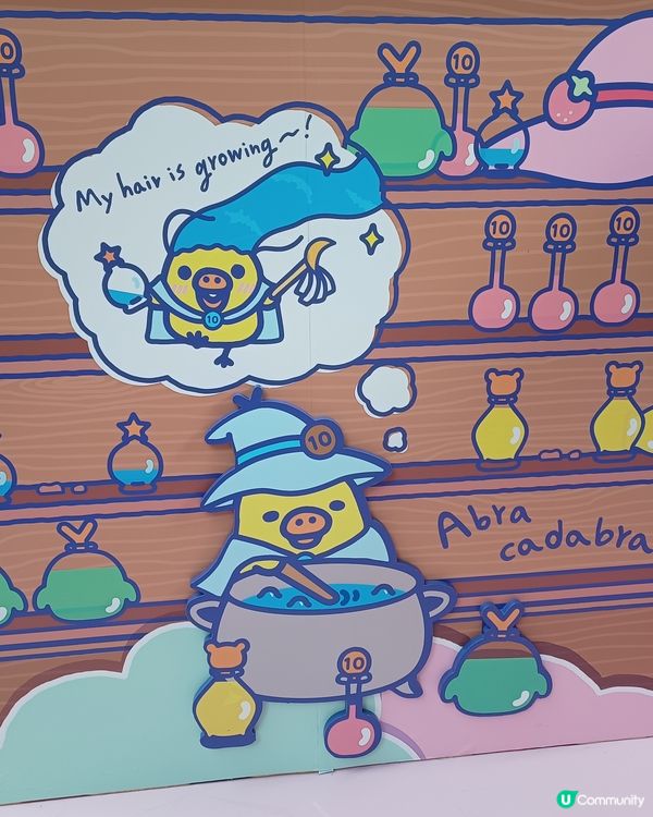 鬆弛熊魔法樂園！🐻✨